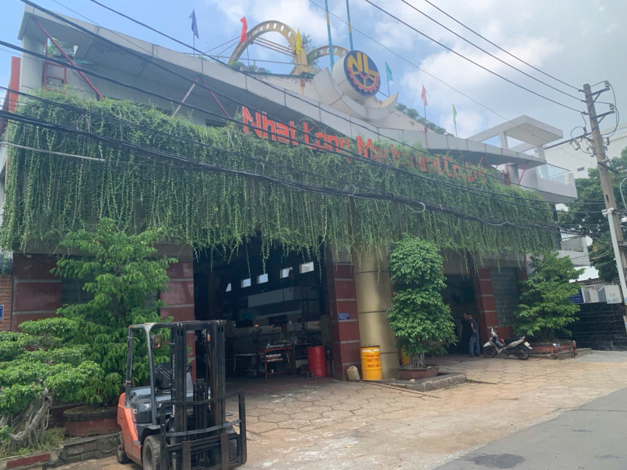 Gate with company name